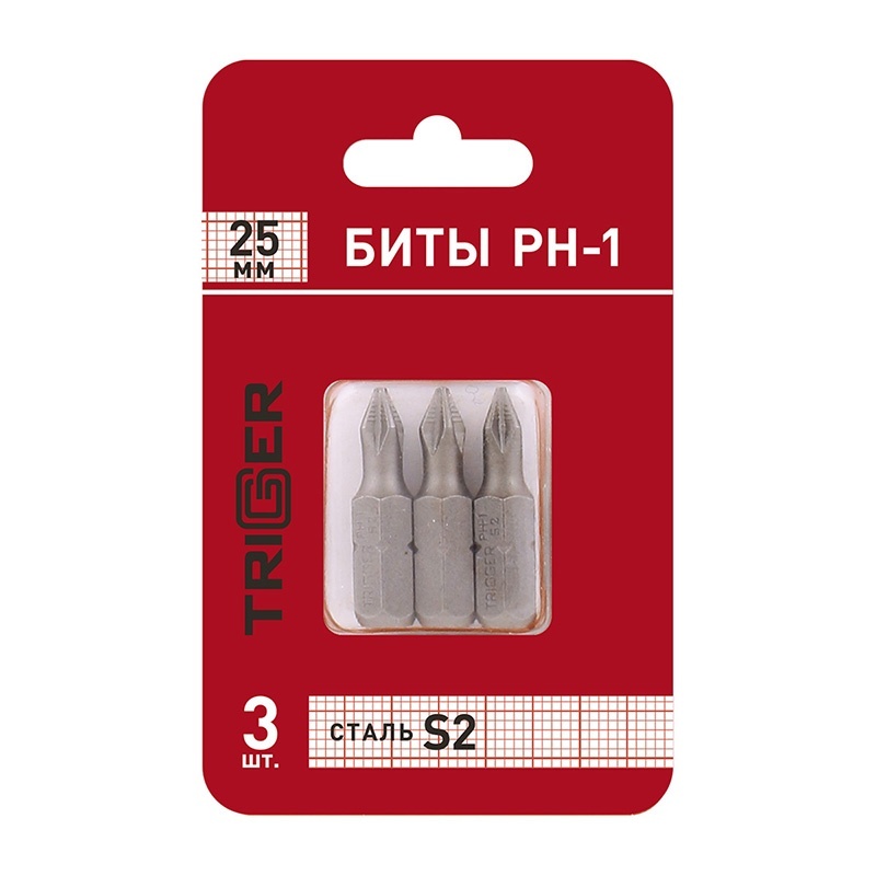 Биты Trigger 84961 Профи PH-1 25 мм (3 шт.)