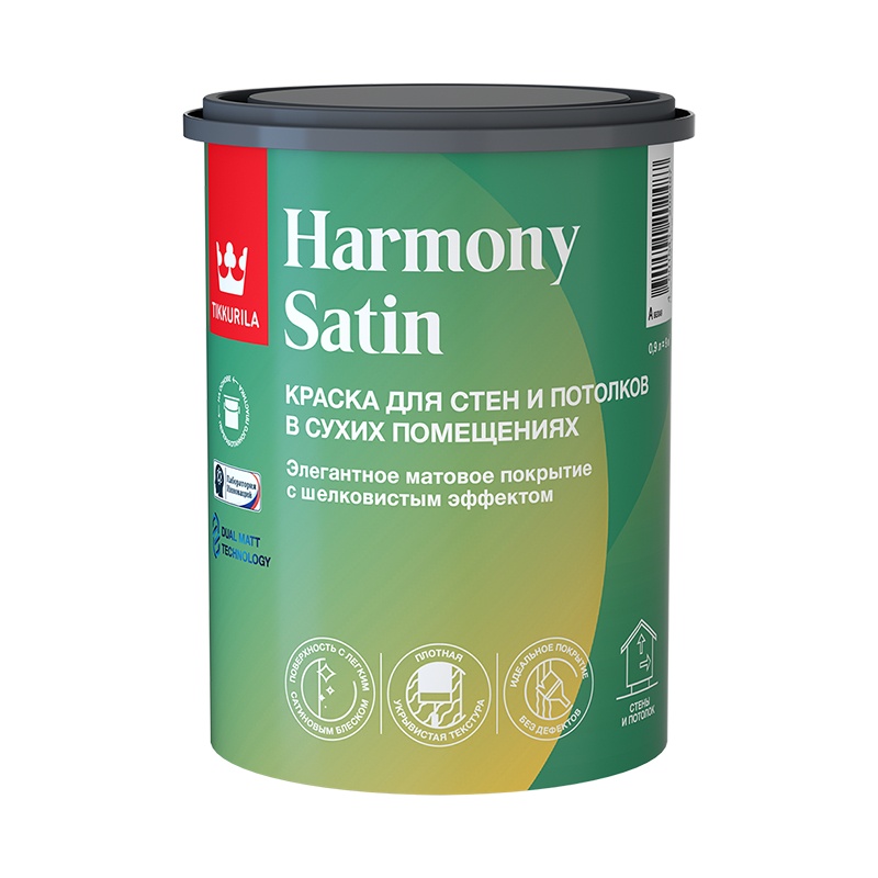 Краска интерьерная Tikkurila Harmony Satin основа С матовая (0,9 л)