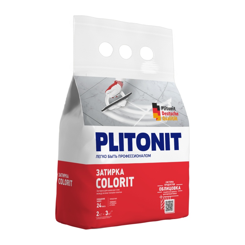 Затирка Plitonit Colorit тёмно-коричневая, 2 кг