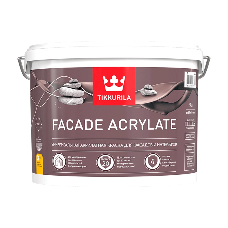 Краска фасадная Tikkurila Facade Acrylate основа A матовая (9 л)